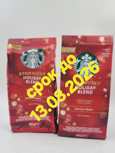 STARBUCKS Кофе молотый Holiday Blend 1(90 х2) 380 г (Португалия)