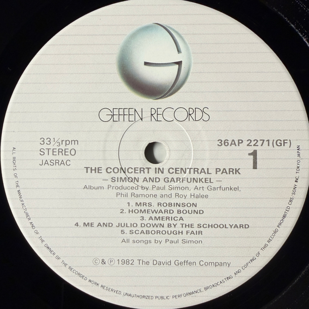 Simon & Garfunkel ‎– The Concert In Central Park 2LP (Япония 1982г.)