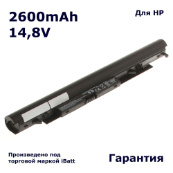 Аккумулятор iBatt 2600mAh для ноутбука HP 15-bw, 255 G6 (JC04)