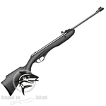 Пневматическая винтовка Crosman Phantom CS1K77