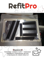 Крышка матрицы для ноутбука Lenovo E10-30, белая (90205448), оригинал