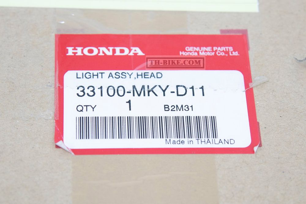 33100-MKY-D11. HEADLIGHT ASSY. HONDA. CBR650 21-22-23