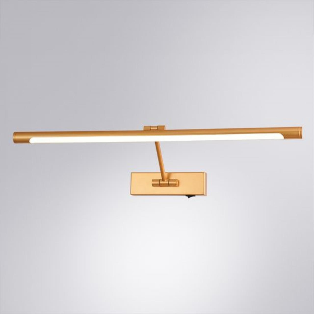 Настенный светодиодный светильник Arte Lamp HARRISON A1711AP-1GO