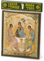 Икона "Святая Троица" 10х12 на МДФ-6 (1012-1420)