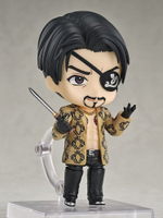 Goro Majima