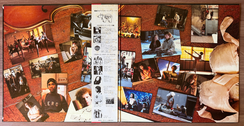 Fame - Original Soundtrack From The Motion Picture (Япония 1980г.)