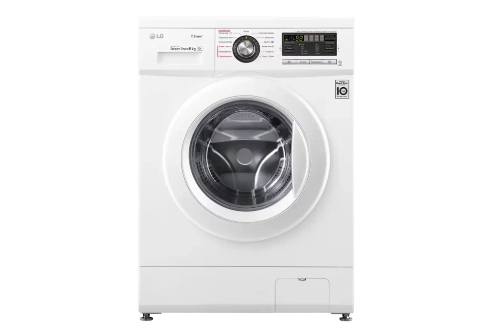 Стиральная машина LG F1296NDS0 6кг