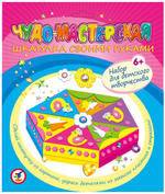 Шкатулка арт. 2910 (Дрофа)