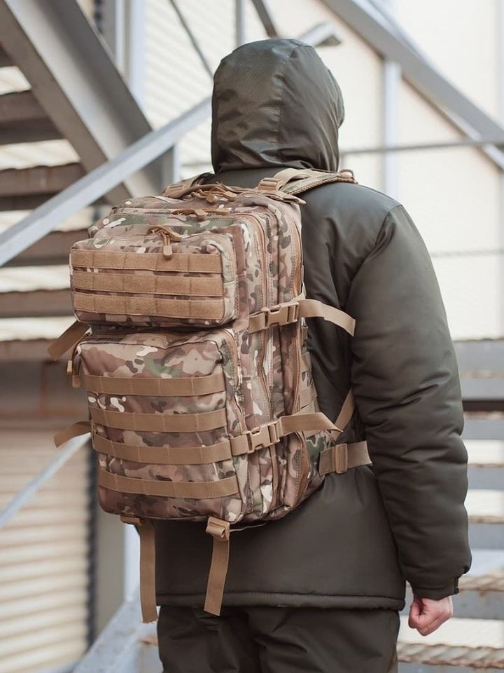 Рюкзак тактический 40л CH-7013 (мультикам)