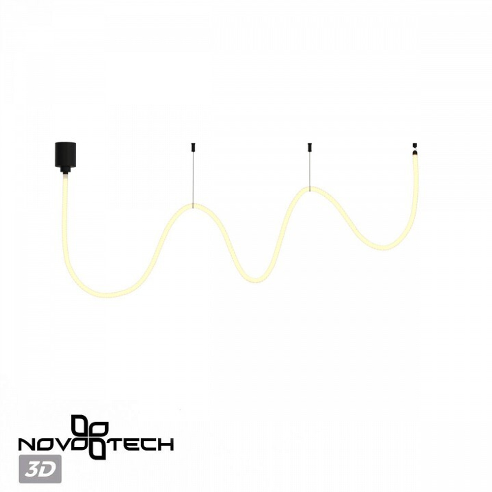 Подвесной светильник Novotech Ramo 359330