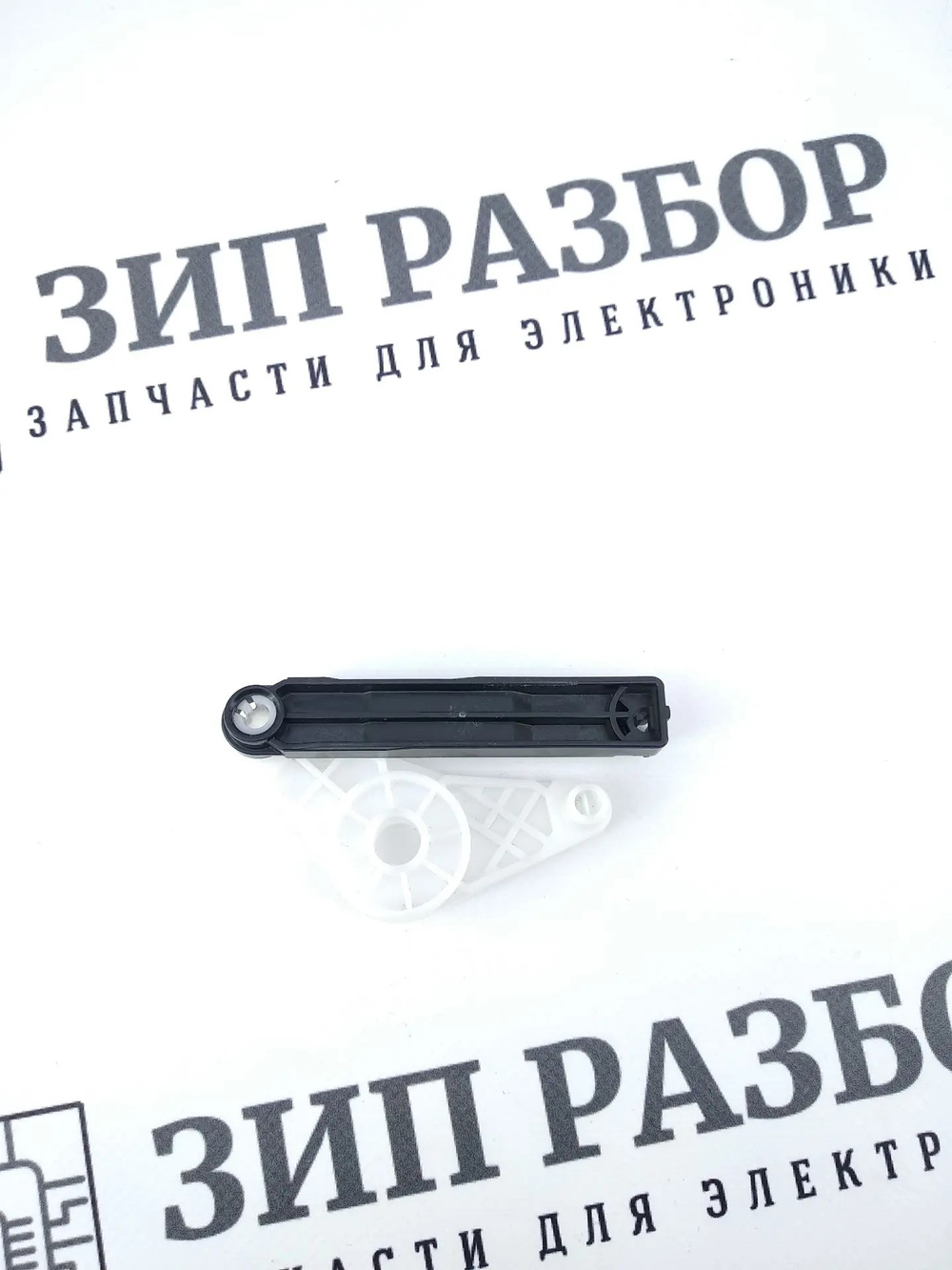 Направляющая передней крышки LY4355 | LY4356 Brother 5440, 5500, 6180, 8110