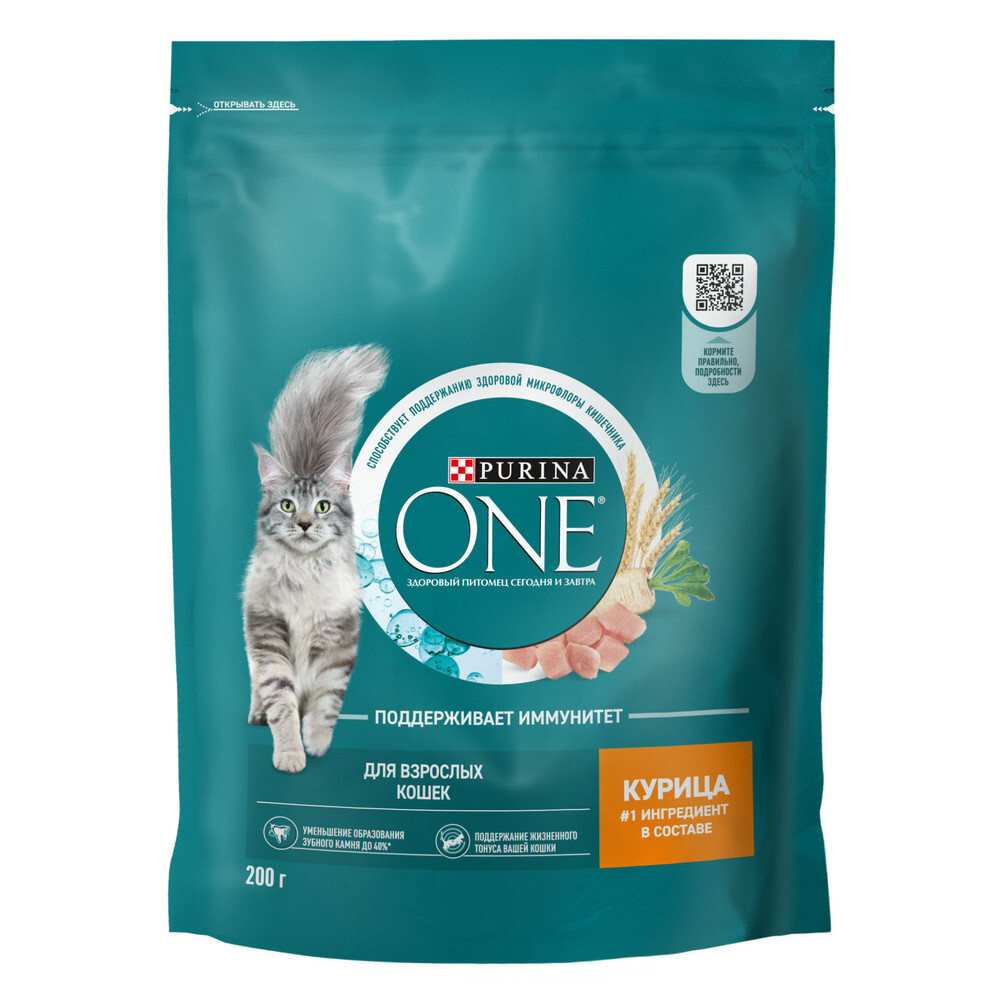 Сухой корм Purina ONE для взрослых кошек курица 200 г