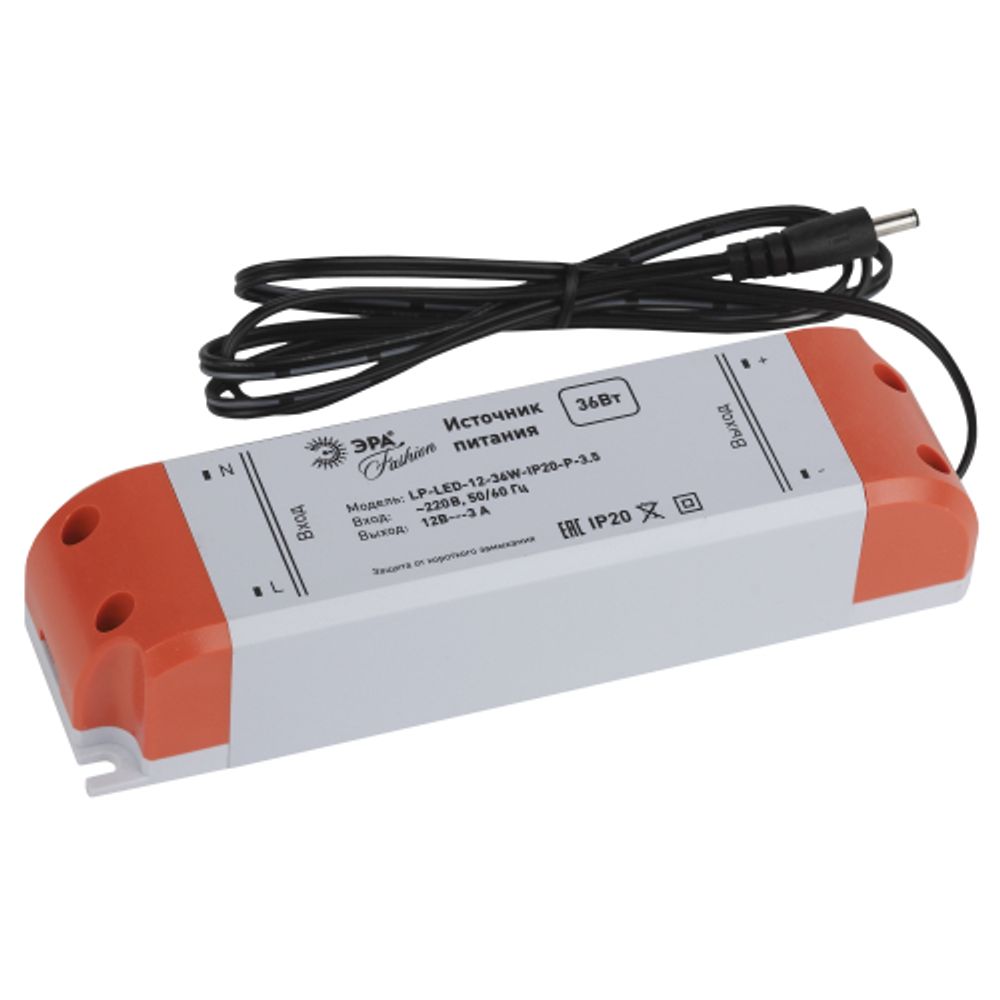 Источник питания ЭРА LP-LED-12-36W-IP20-P-3,5 30/1680 | Источники питания