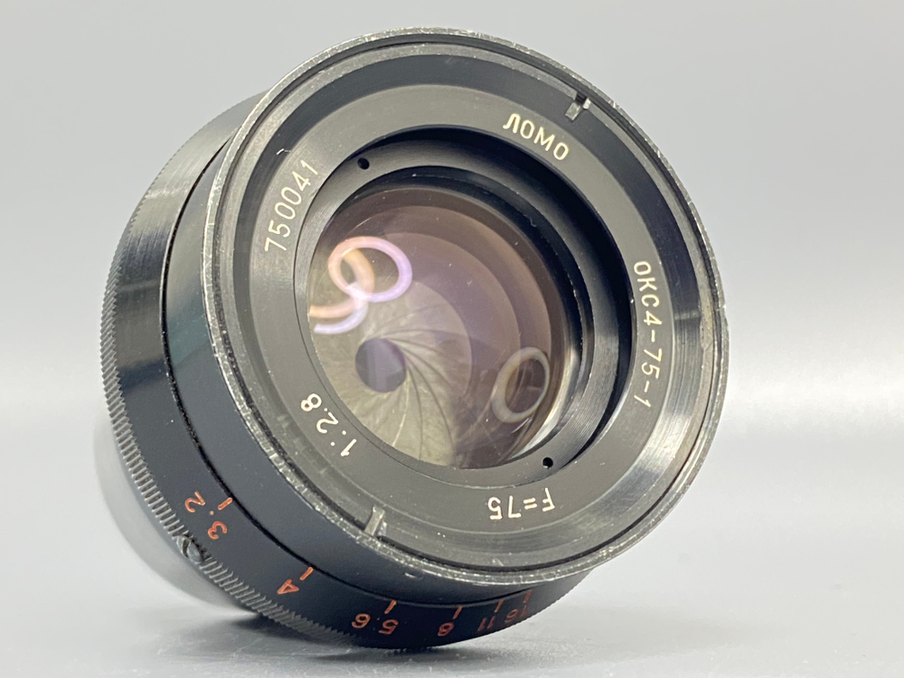 Окс4-75-1 75mm 2.8 Ломо