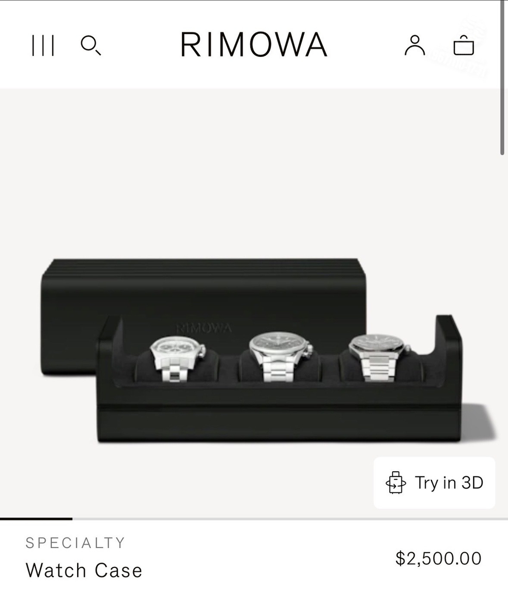 Кейс для часов Rimowa