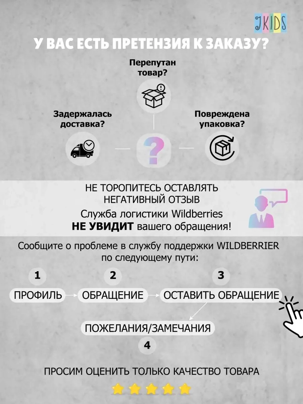 Спортивный костюм для девочек подростков