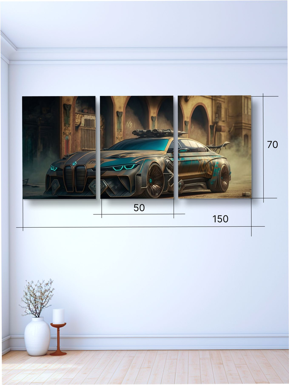 Картина Осенний разбег модульная 50x70см 3шт.