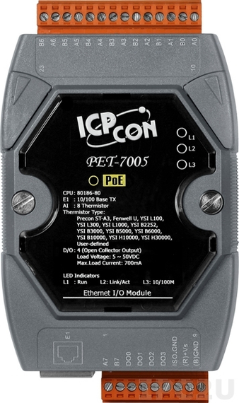 PET-7005