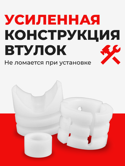 Ремкомплект рулевой рейки для ЭУР Nissan MICRA C+C (III) (2007-2010) (R-9)