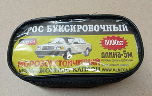 Трос буксировочкый морозоустойчивый капрон в сумке 5т 2 крюка 5м