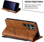 Дизайнерский чехол-книжка из кожи для SAMSUNG GALAXY S24 ULTRA с отделом для наличных, 3 слотами для карт и подставкой