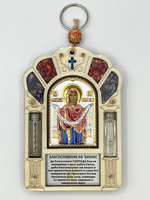 Благословение бизнеса Покрова, икона, эмаль 120x82