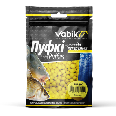 Насадка Vabik Corn Puffies (пуфки) "Ананас", 20гр