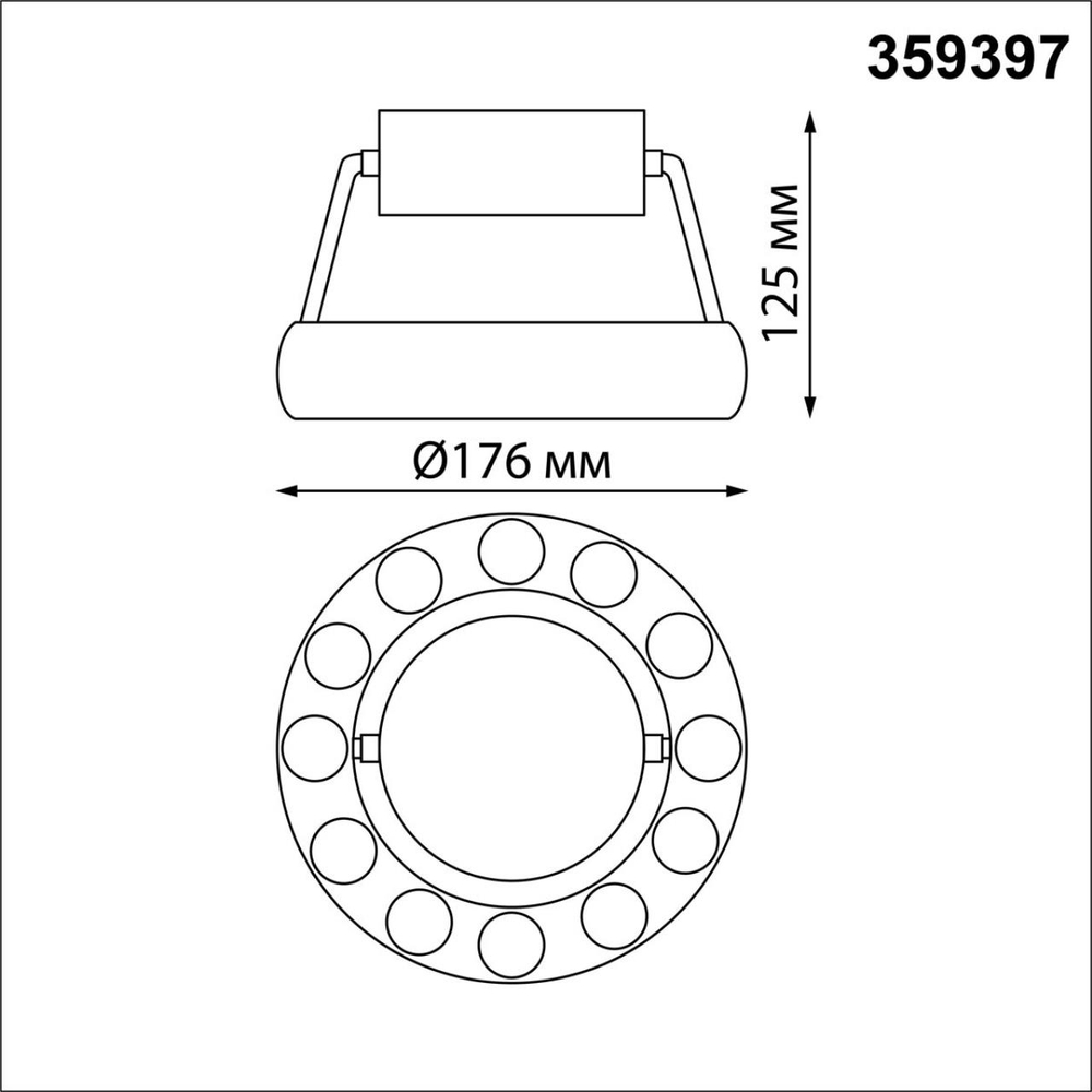 Потолочный светодиодный светильник Novotech TURN 359397 12+5Вт 3000К 220В IP20