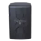 TARBOC LD-8012P (MM-1-3409) - Активная акустическая система