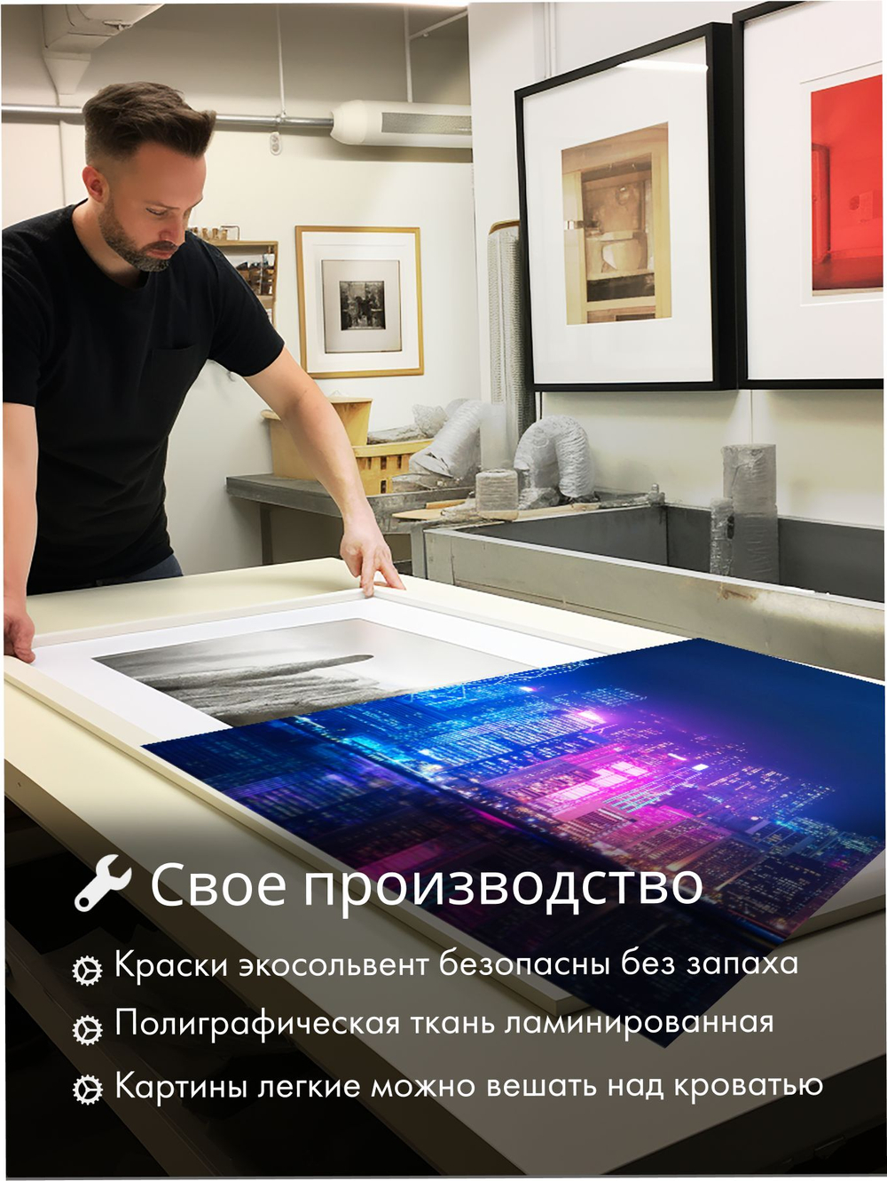 Картина Тихая Венеция модульная 50x70см 3шт.