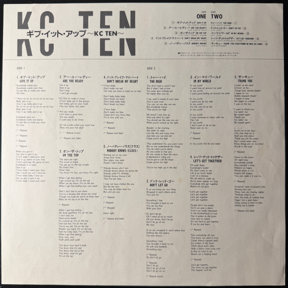 KC – KC Ten (Япония 1983г.) Т
