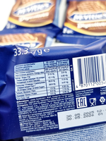Печенье Mcvitie's Digestives цельнозерновое с молочным шоколадом, 133,2 г