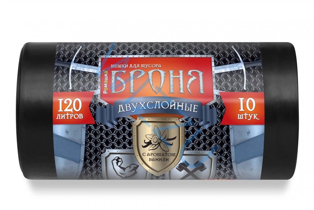 Пакет Мусорный 60МКН Броня Черный 120л (ГРАСС)