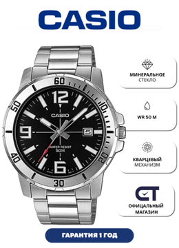 Мужские часы японского бренда Casio Collection модель MTP-VD01D-1B