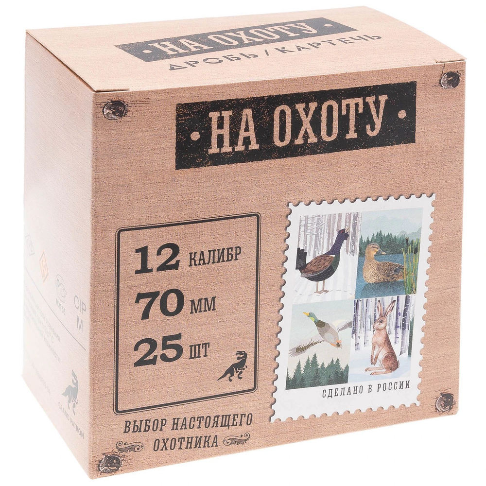 Патрон 12/70 Главпатрон №7 32г "На охоту"