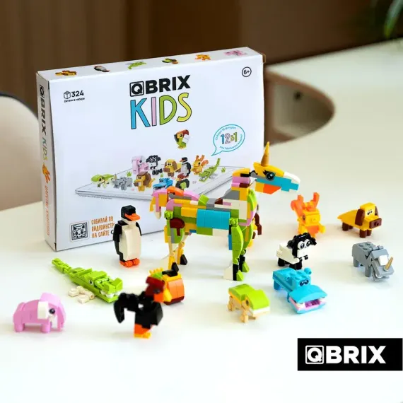 Конструктор QBRİX KİDS Царство животных