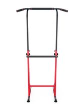 Напольный турник с брусьями DFC HOMEGYM SC-G740-1