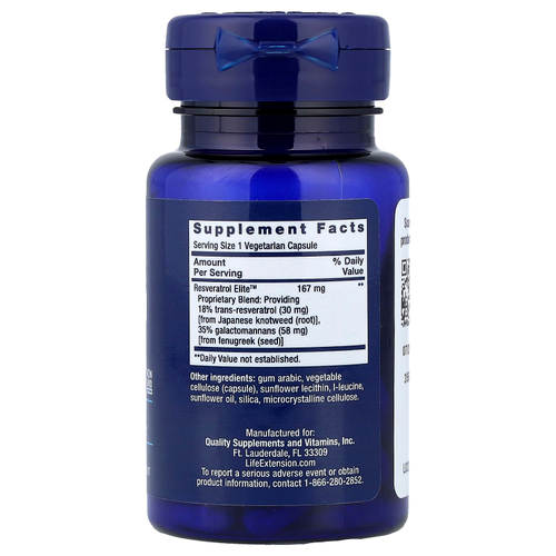 Life Extension, Resveratrol Elite™, 30 вегетарианских капсул
