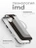 Чехол накладка iPhone 17 6.3" Gurdini Ocean Case (10) Metalic черный