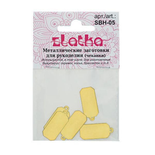 Заготовки для чеканки 2х1 см, 25 шт, №02 золото, Zlatka SBH-05