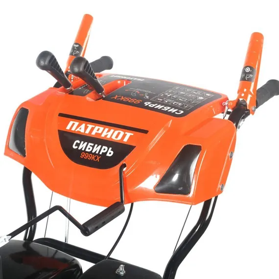 Бензиновый снегоуборщик "PATRIOT" СИБИРЬ 999 EKX