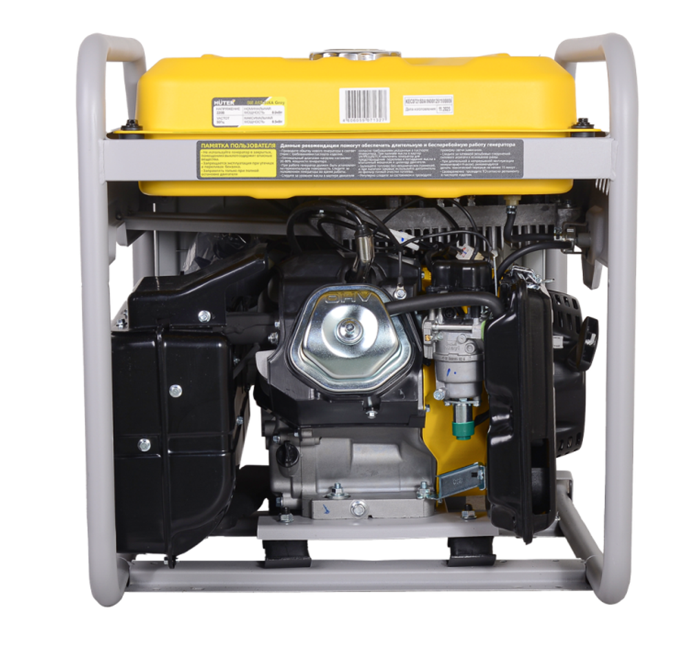 Инверторный генератор Huter DN A12,5iXA Grey