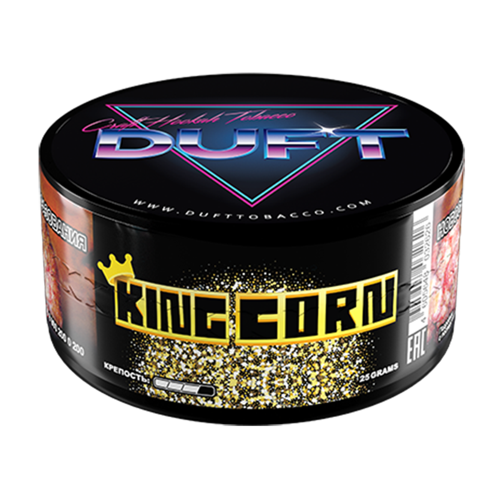 Duft King Corn (Кукуруза) 20 гр.