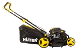Газонокосилка бензиновая Huter GLM-7.0 SL — фото 3