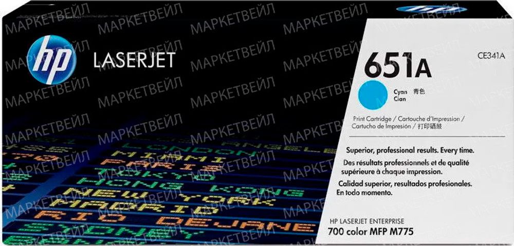 Картридж HP 651A (CE341A) для LaserJet M775 голубой (16K) Картридж HP 651A (CE341A) для LaserJet M775 голубой (16K)