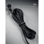 Перфоратор ЗУБР 48 мм, 1400 Вт, АВТ, бесщеточный SDS-Max, Профессионал (ЗПМБ-48-1400 ЭВ)