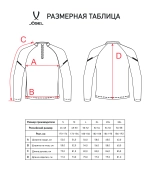 Джемпер тренировочный CAMP 2 Training Top, синий