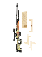 Резинкострел AWP (Arctic Warfare Police) снайперская винтовка (Dragon Lore)