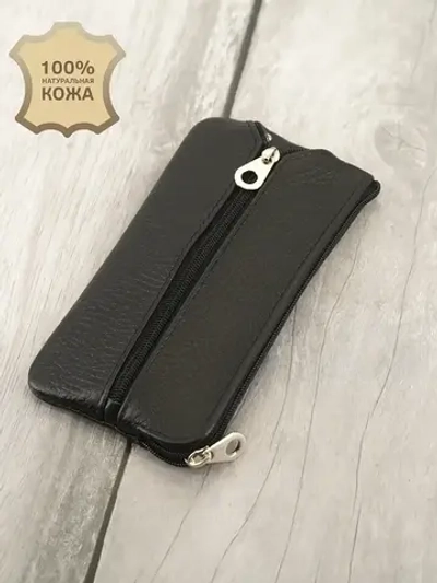 Ключница футляр кожаная