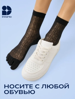 WB 21408-черный #6